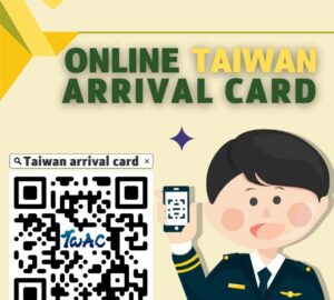 傳外國旅客入境填報入國登記遭詐 移民署全面清查機場港口資訊正確 提醒民眾仍提防網路詐騙。圖/移民署