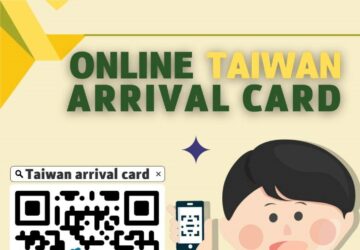 ตม. ไต้หวัน แจงข่าวลือ: ใบขาเข้าไต้หวัน กรอกฟรี โปรดตรวจสอบ URL ทางการ. photo/NIA