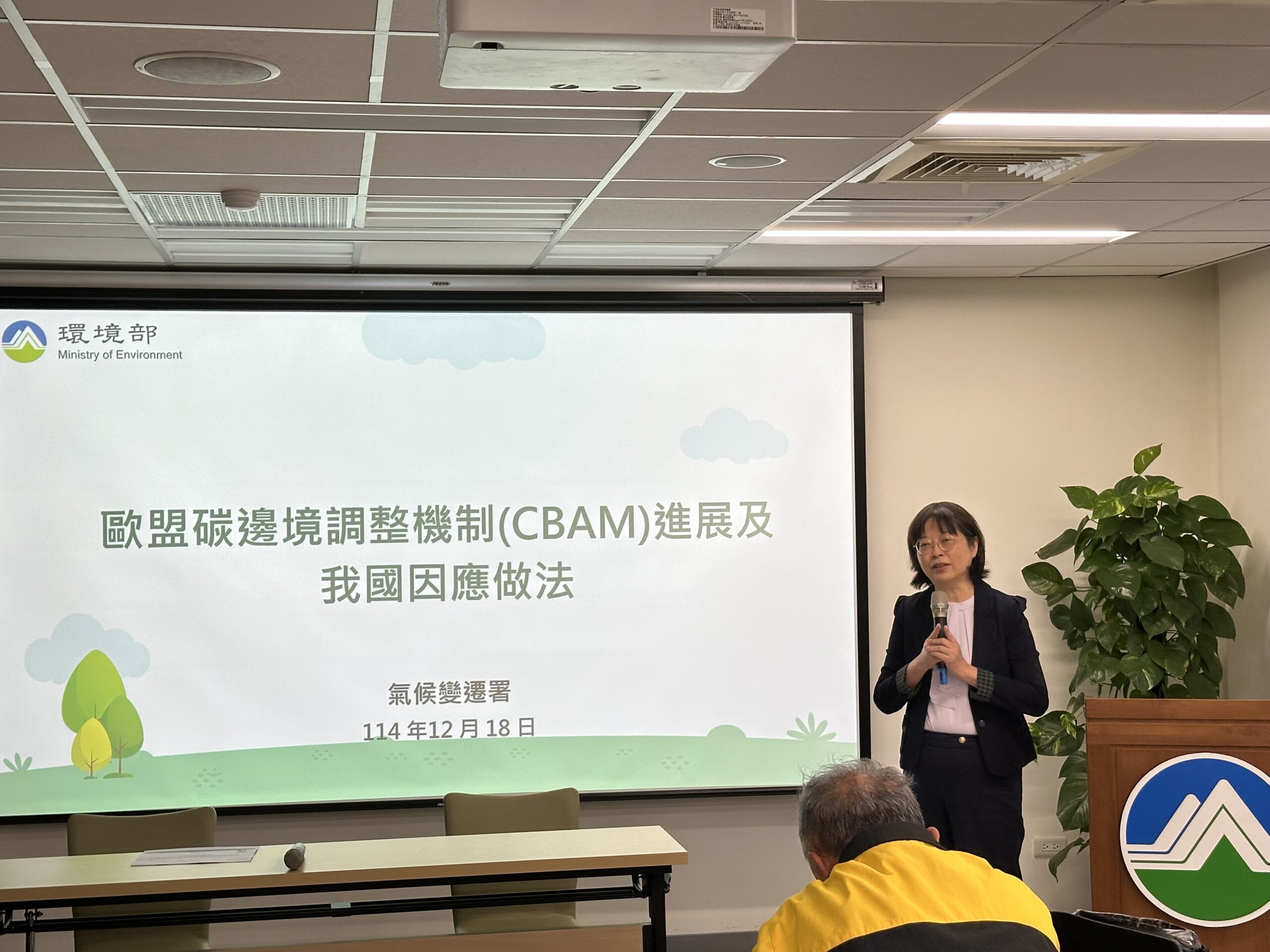歐盟CBAM明年上路對進口商品收碳費 臺灣先推試申報以水泥業優先。圖/環境部