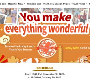 Kampanye "Taiwan the Lucky Land" Berlanjut ke "Thank You Season": Menangkan Tiket Pesawat dan Akomodasi Mewah!