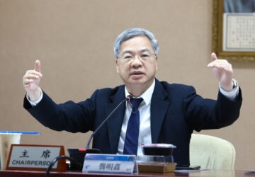 經濟部與工商團體座談 關注三議題