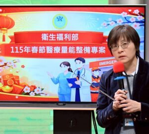 春節連假9天就醫需求增 衛福部推整備專案
