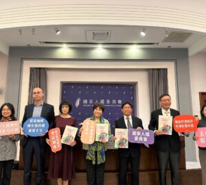 CEDAW獨立評估　人權會籲推動有薪長照安排假