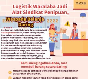 Logistik Waralaba Jadi Alat Sindikat Penipuan, Waspada Belanja Daring
