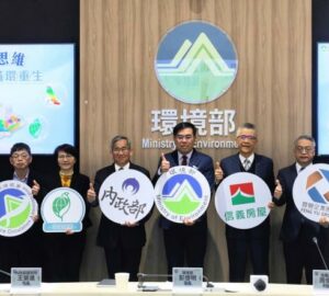 促進淨零將規範揭露建築物效能資訊