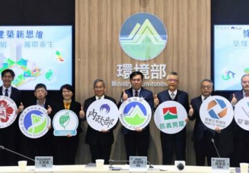 促進淨零將規範揭露建築物效能資訊