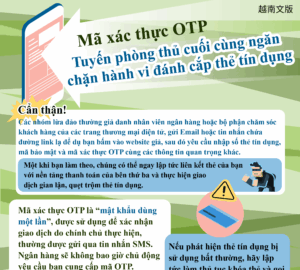 Mã xác thực OTP Tuyến phòng thủ cuối cùng ngăn chặn hành vi đánh cắp thẻ tín dụng