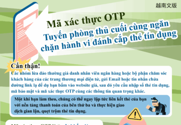 Mã xác thực OTP Tuyến phòng thủ cuối cùng ngăn chặn hành vi đánh cắp thẻ tín dụng