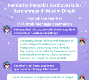 Penderita Penyakit Kardiovaskular Berolahraga di Musim Dingin Perhatikan Hal-HalIni Untuk Menjaga Keamanan