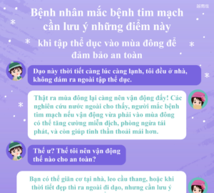 Bệnh nhân mắc bệnh tim mạch cần lưu ý những điểm này khi tập thể dục vào mùa đông để đảm bảo an toàn