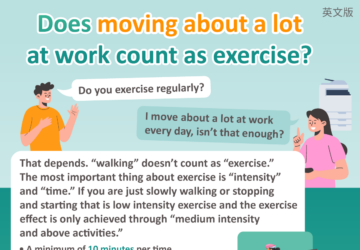 Does moving about a lotat work count as exercise?