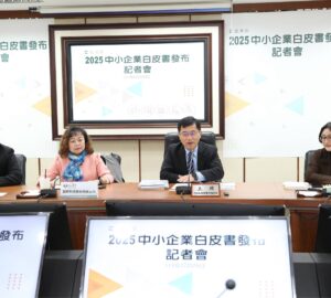 中小企業總家數 突破171萬大關