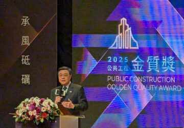 卓揆出席公共工程金質獎頒獎