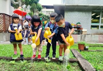 企業托育補助 第一期即日起開放申請