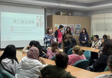 多國語言通譯駐點服務 嘉義就業中心啟動