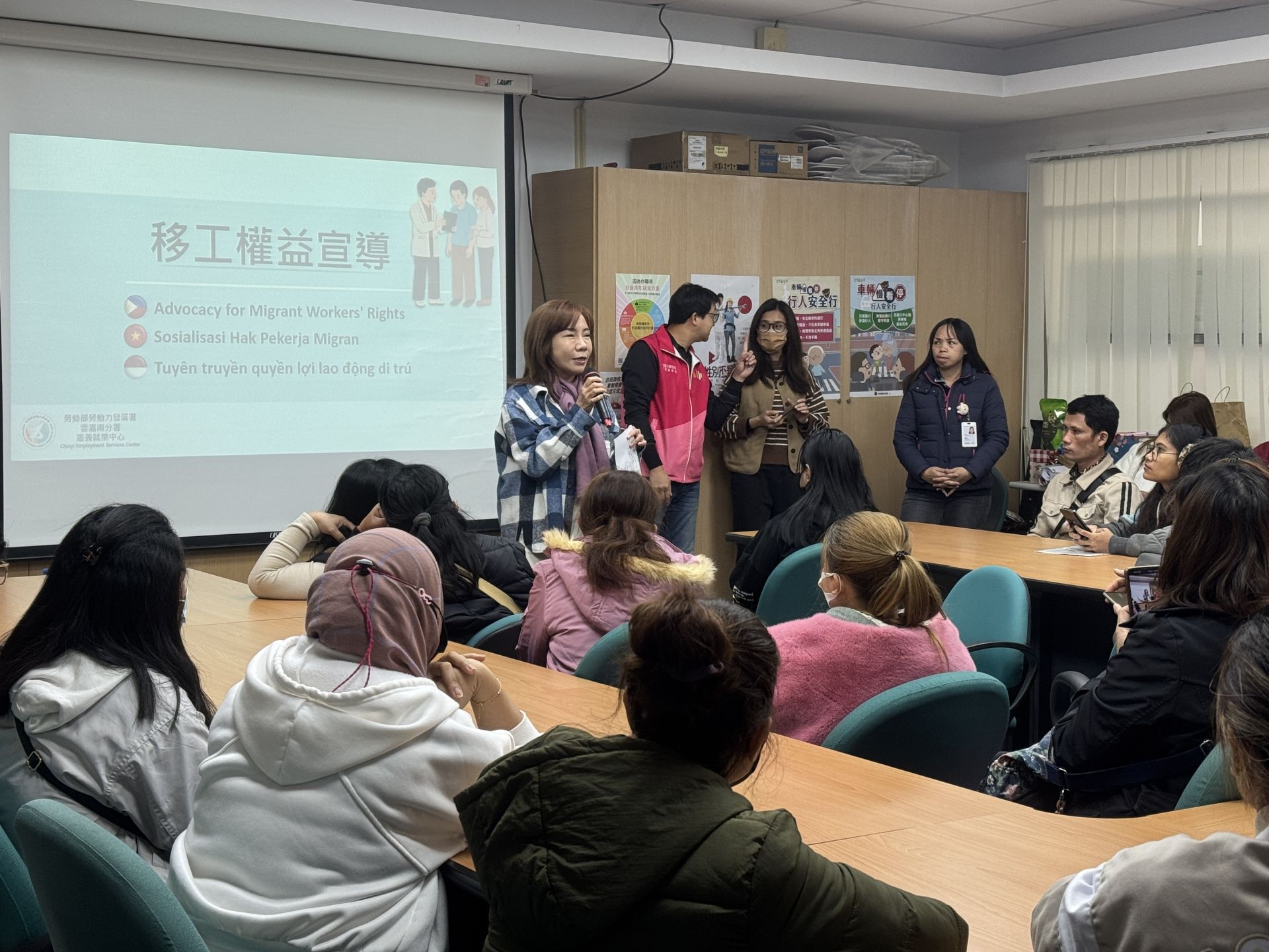 多國語言通譯駐點服務 嘉義就業中心啟動