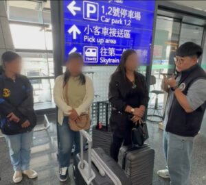 ไกด์ไทยถูกจับที่สนามบินไต้หวัน ฐานลักลอบนำพาแรงงานผิดกฎหมายโดยแอบอ้างการท่องเที่ยว. photo/NIA