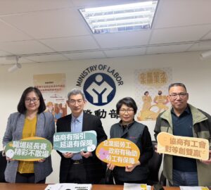 高齡勞工續留職場 目前約有1萬多名