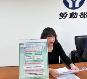 去年未核實投保2,738件 罰逾1.3億元