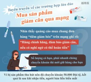Tuyên truyền về các trường hợp lừa đảo Mua sản phẩm giảm cân qua mạng