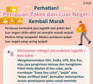Perhatian! Penipuan Paket dari Luar Negeri Kembali Marak
