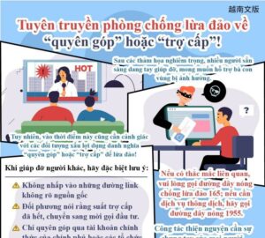 Tuyên truyền phòng chống lừa đảo về“quyên góp” hoặc “trợ cấp”!