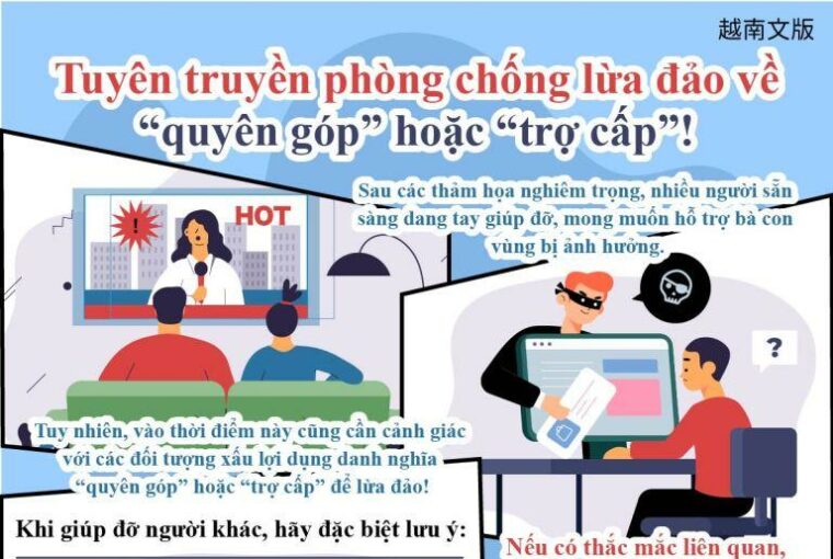 Tuyên truyền phòng chống lừa đảo về“quyên góp” hoặc “trợ cấp”!