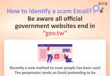 How to identify a scam Email?