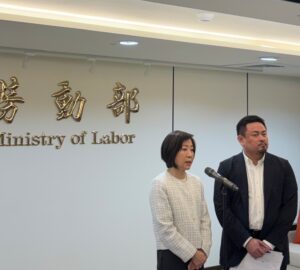 台美對等貿易協定近日將完成簽署洪申翰:優先協助勞工留原產業發展