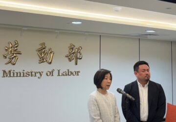 台美對等貿易協定近日將完成簽署洪申翰:優先協助勞工留原產業發展