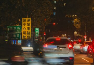 เพิ่มโทษหนักขับขี่โดยไม่มีใบอนุญาต: มอเตอร์ไซค์ปรับสูงสุด 36,000 เหรียญไต้หวันในครั้งแรก ยึดรถทันที และต้องเสียค่าใช้จ่ายอบรมความปลอดภัยเอง. photo/Unsplash