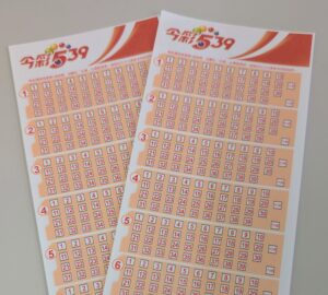 Xổ số Đài Loan: Kết quả Xổ số 539 ngày 22/2