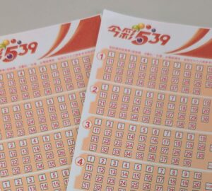 Lotre Taiwan: Hasil Lotre 539 untuk 17/8