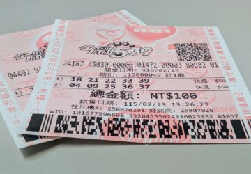 Lotre Taiwan: Hasil Lotre 539 untuk 24/2