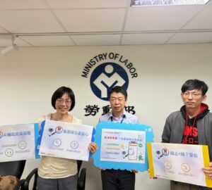 台灣就業通114年職缺113萬筆 包括聘移工國內求才數