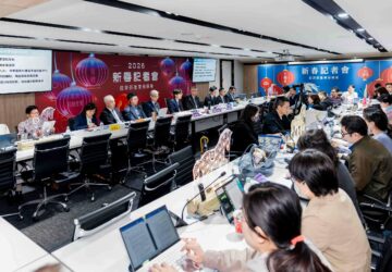 產發署業務重點 續推五大信賴產業