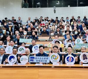 內政部研擬全案管理機構輔導 促自主都更