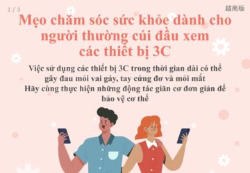 Mẹo chăm sóc sức khỏe dành cho người thường cúi đầu xem các thiết bị 3C