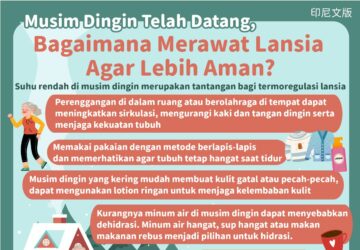 Musim Dingin Telah Datang, Bagaimana Merawat Lansia Agar Lebih Aman?