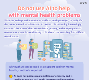 Do not use AI to help with mental health problems