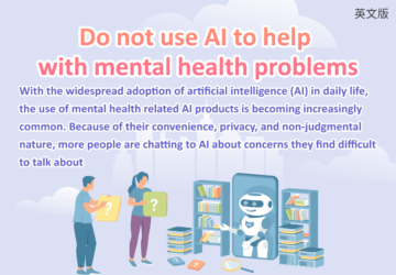Do not use AI to help with mental health problems