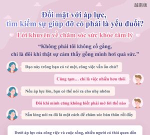Đối mặt với áp lực, tìm kiếm sự giúp đỡ có phải là yếu đuối?