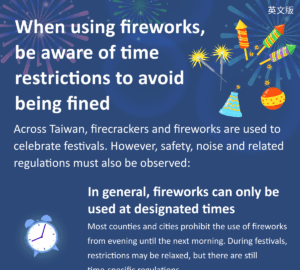 When using fireworks, be aware of time restrictions to avoid being fined