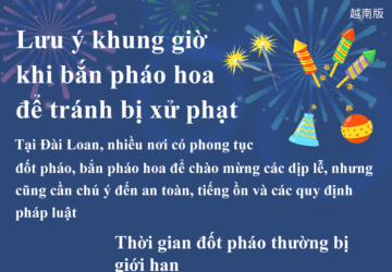 Lưu ý khung giờ khi bắn pháo hoa để tránh bị xử phạt