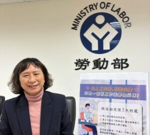 主聘1人也需加災保 違者罰鍰