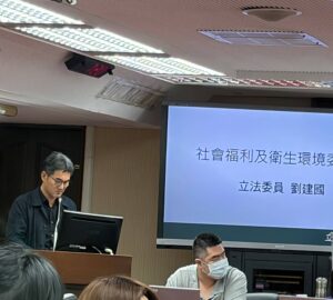 面對高齡化社會與缺工壓力 立委籲正視