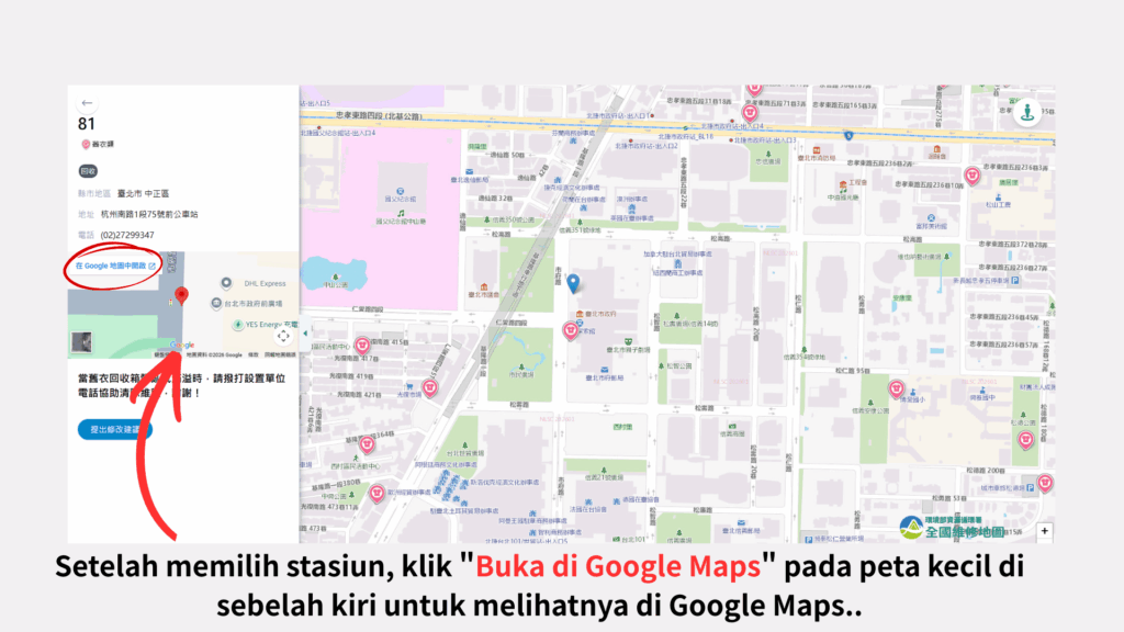 Setelah memilih stasiun, klik "Buka di Google Maps" pada peta kecil di sebelah kiri untuk melihatnya di Google Maps.