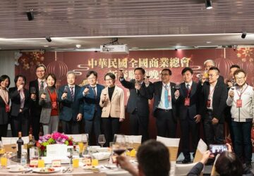 商總新春晚宴 洪申翰喊話企業加薪