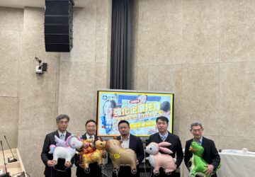 擴大打造友善育兒職場 勞動部加碼補助強化企業托育補助新制 預計5/1上路