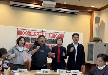 塑膠之亂農民受苦 立委籲政府協助